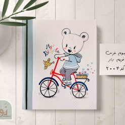 آلبوم عکس فریم‌دار طرح خرس