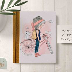 خرید آلبوم عکس | نواباکس خدمات آنلاین چاپ قاب آلبوم