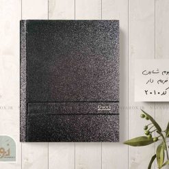 آلبوم عکس فریم‌دار طرح شاین