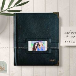 آلبوم عکس فریم‌دار طرح گوچی