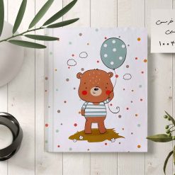 آلبوم عکس چسبی کودک طرح خرسی