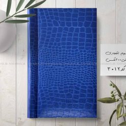 آلبوم عکس پاکتی طرح پوست ماری کد3012 نمای پشت آلبوم | نواباکس خدمات آنلاین چاپ قاب آلبوم