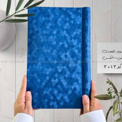 آلبوم عکس پاکتی طرح موج کد3013 نمای پشت آلبوم | نواباکس خدمات آنلاین چاپ قاب آلبوم