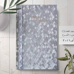 آلبوم عکس پاکتی 300عکسی 10در15 طرح پولک