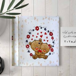 آلبوم عکس پاکتی 200عکسی 10در15 طرح خرسی