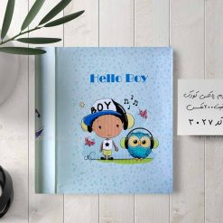 آلبوم عکس پاکتی 200عکسی 10در15 طرح پسربچه