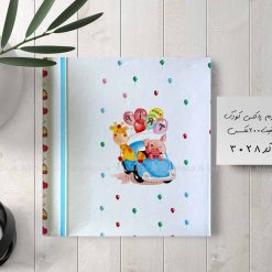 آلبوم عکس پاکتی 200عکسی 10در15 طرح زرافه