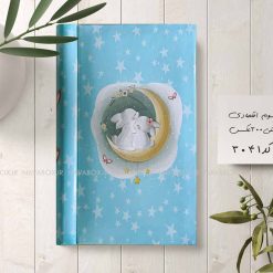 آلبوم عکس پاکتی 300عکسی 10در15 طرح خرگوش