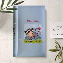 آلبوم عکس پاکتی 300عکسی 10در15 طرح دختربچه