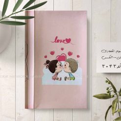 آلبوم عکس پاکتی 300عکسی 10در15 طرح دخترپسر