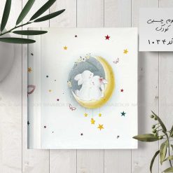 آلبوم عکس کودک چسبی 20برگی سیمی 20در25 طرح خرگوش