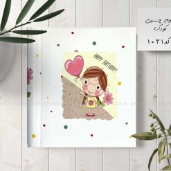 آلبوم عکس کودک چسبی 20برگی سیمی 20در25 طرح دختربچه خوشحال