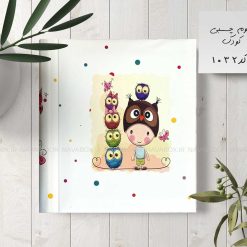 آلبوم عکس کودک چسبی 20برگی سیمی 20در25 طرح پسربچه و جغد