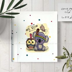 آلبوم عکس کودک چسبی 20برگی سیمی 20در25 طرح کوآلا و جغد مهربون