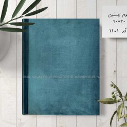 آلبوم عکس چسبی 20برگی فتوبوک 20در30 مخمل آبی