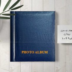 آلبوم عکس چسبی 20برگی سیمی 20در25 طرح پوست ماری سرمه ای