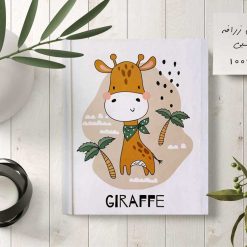 آلبوم عکس چسبی کودک 30برگی فتوبوک 20در25 طرح زرافه