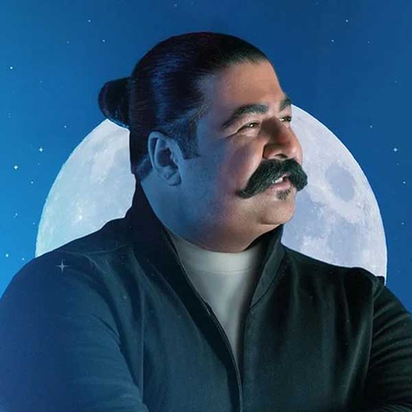 بارکد آهنگ ستاره میشی بهنام بانی