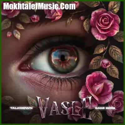 بارکد اهنگ وصله تاک داون و سامی بیگی