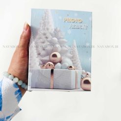 آلبوم عکس پاکتی 100عکسی 10در15 وارداتی طرح هدیه زمستانی
